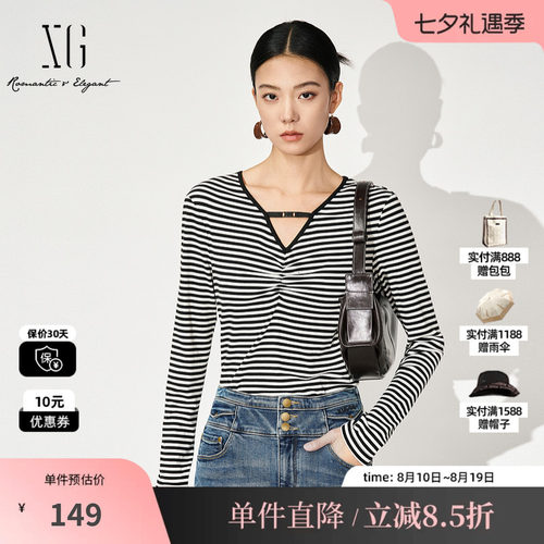 XG/雪歌XK301003B299条纹长袖T恤2025秋季新款镂空V领休闲上衣女