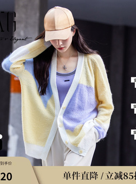 XG雪歌XJ111020B230撞色长袖毛针织衫时尚春季新款拼色开襟毛衫女