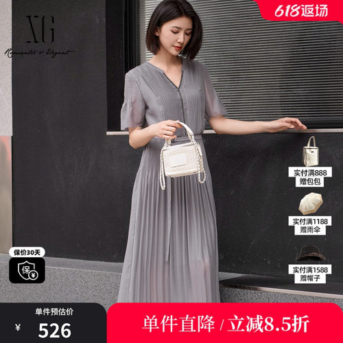 XG/雪歌XK204087A981薄款短袖连衣裙2025夏季新款百褶中长裙女装
