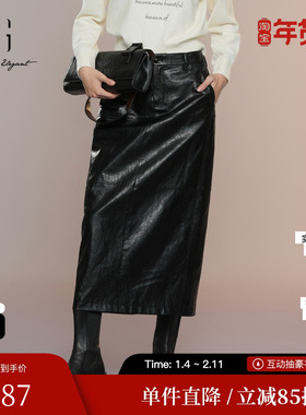 XG/雪歌XK303009A690黑色复古半身裙2025秋季新款中长款A字裙女装