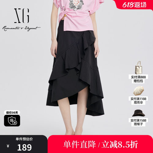 XG/雪歌XJ203004A890黑色不规则半身裙时尚夏季新款荷叶边A字裙女