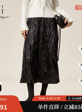 XG/雪歌XK403510A890黑色中长款半身裙时尚冬季新款拼接A字裙女装