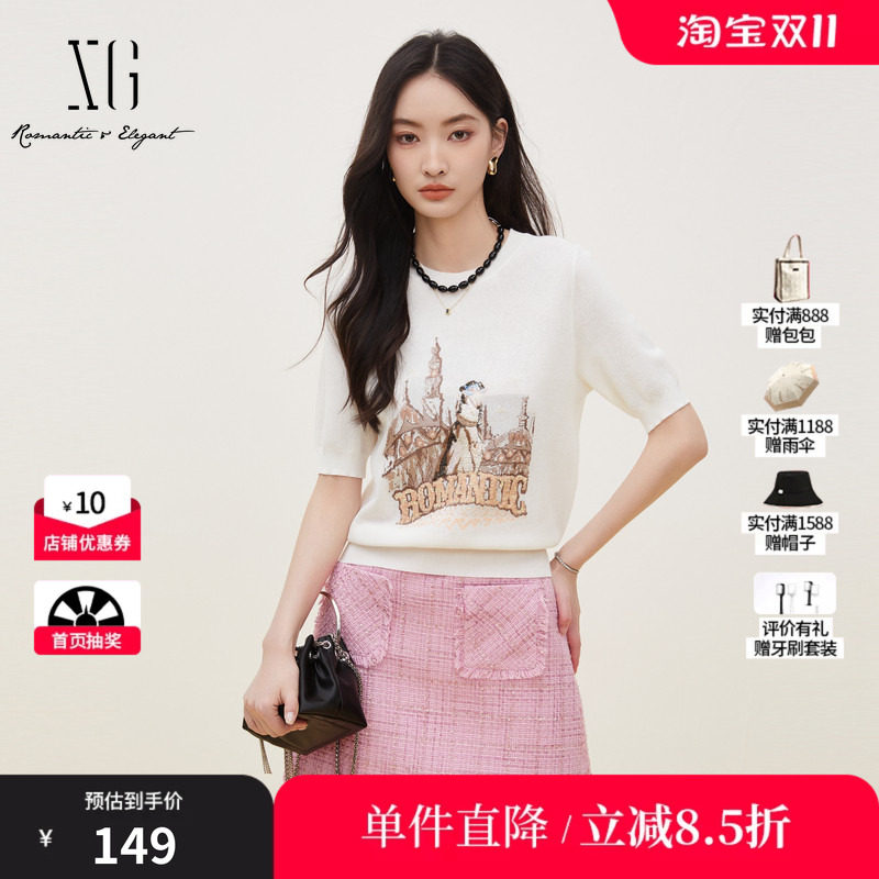 XG雪歌XJ311007A160浅米毛针织衫棉感秋季新款刺绣亮片短袖上衣女