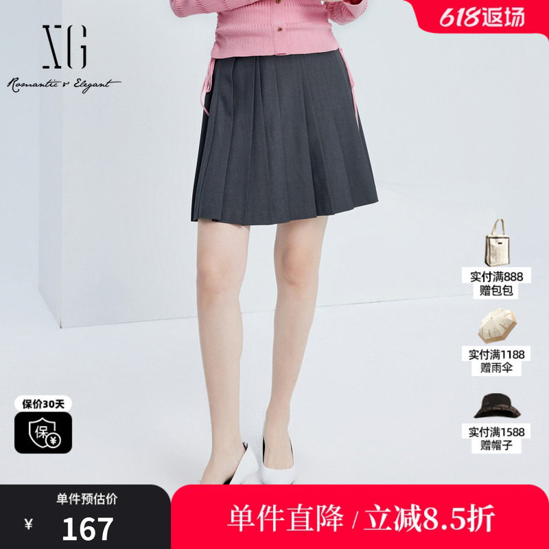 XG/雪歌XJ303002A282灰色百褶半身裙时尚秋季新款标签设计短裙女