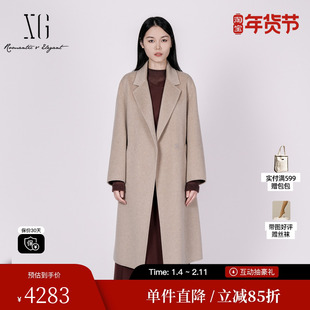 XG/雪歌XK410061AZ73长款毛呢外套2025冬季新款纯山羊绒大衣女装
