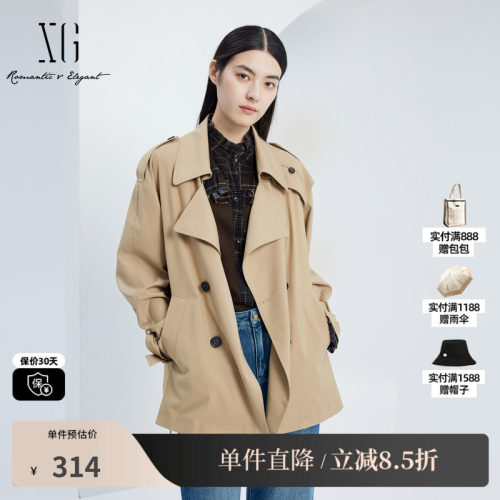 XG雪歌XJ308004A373卡其色双排扣风衣时尚秋季新款长款长袖外套女