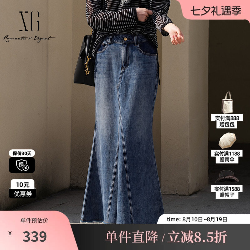 XG/雪歌XL103020A219棉感牛仔裙鱼尾半身裙莱赛尔包臀修身长裙女
