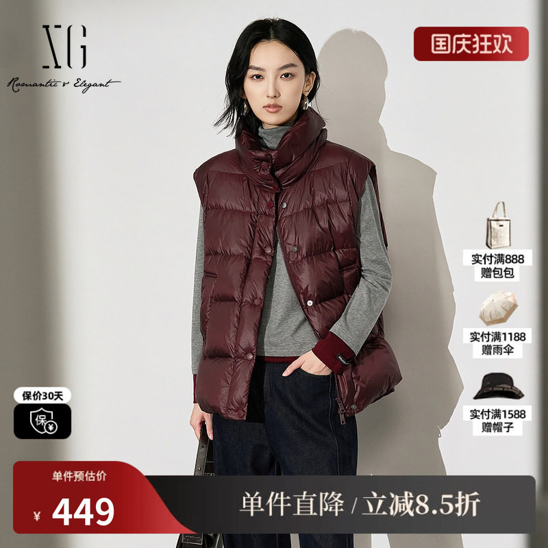 XG/雪歌XK406021A415立领羽绒马夹2025冬季新款酒红色鸭绒马甲女