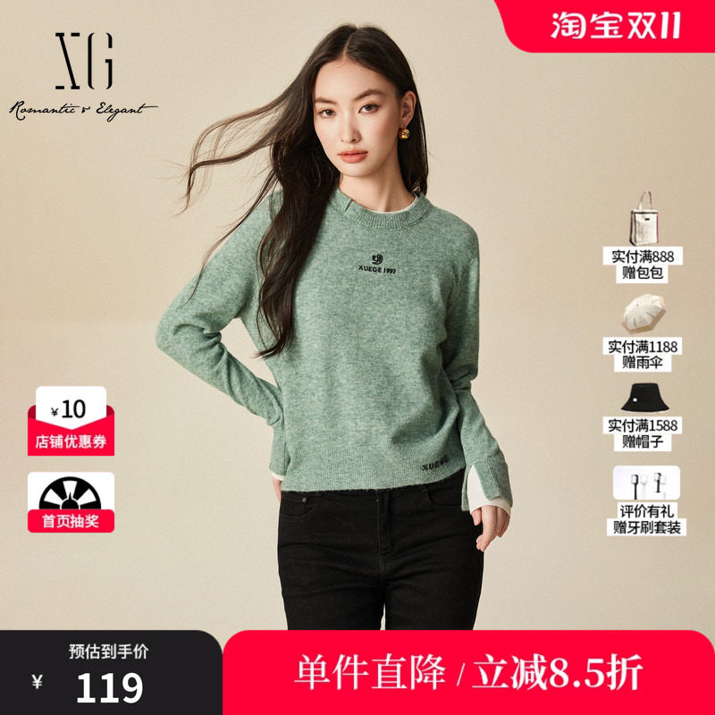 XG/雪歌XJ411093A585 绿假两件绣花设计长袖针织衫圆领套头毛衫女