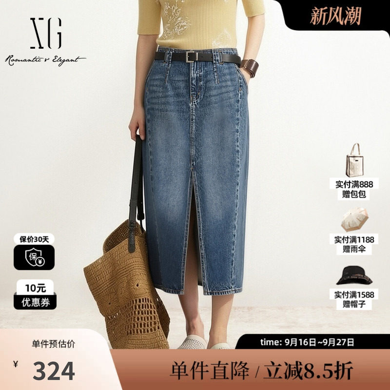 XG/雪歌 XK312698A819复古蓝色莱赛尔棉直筒开叉腰带牛仔半身裙女
