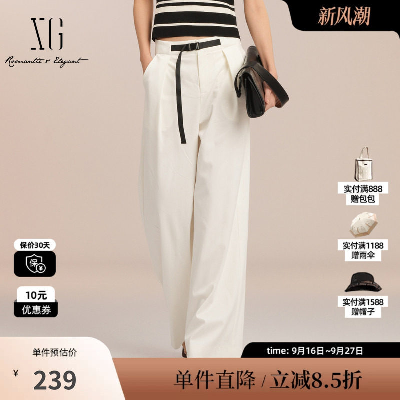 XG/雪歌XK202001A191 白色直筒休闲裤褶皱腰带通勤阔腿西装长裤女