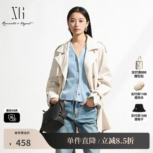 XG/雪歌XK108010A351中长款休闲风衣2025春季新款白色长袖外套女