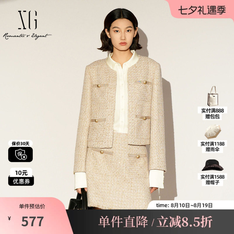 XG/雪歌XL107013B130浅黄色短外套2026春季新款小香风格纹外套女