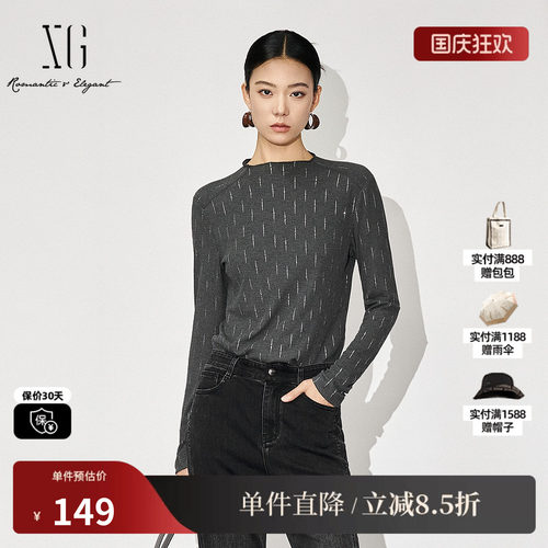 XG/雪歌XL401609B884印花长袖T恤2025冬季新款修身设计圆领上衣女
