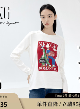 XG/雪歌XJ101012A151印花白色短袖T恤2024春季新款白色纯棉上衣女
