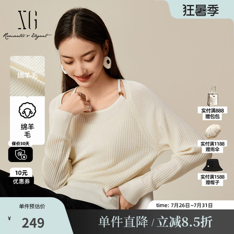 XG雪歌XL111801A891露肩长袖毛针织衫2025春季新款纯绵羊毛毛衫女