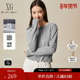 雪歌XL111506A884短款 新款 长袖 毛针织衫 2025春季 绵羊毛开衫 女