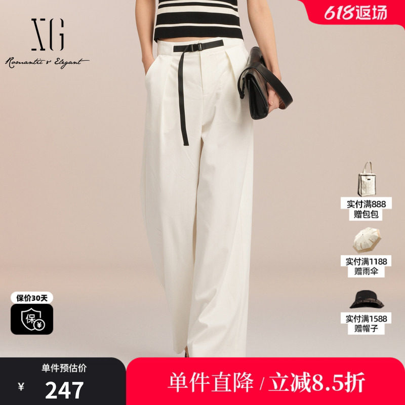 XG/雪歌XK202001A191 白色直筒休闲裤褶皱腰带通勤阔腿西装长裤女