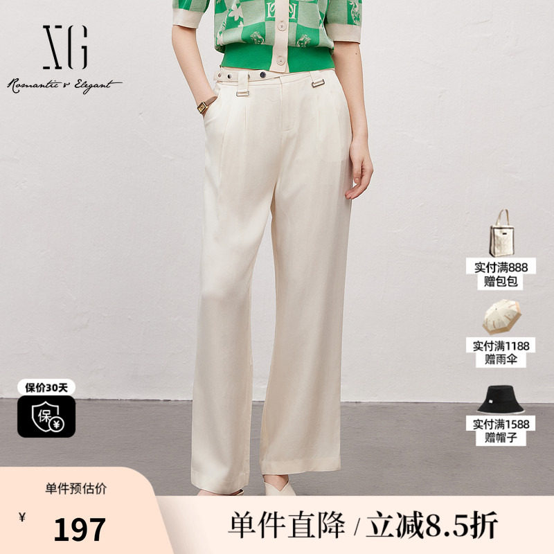 XG/雪歌XJ202021A591醋纤背带休闲裤时尚夏季新款宽松直筒长裤女