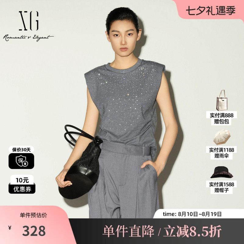XG/雪歌XL201016A484灰色纯棉烫钻T恤薄款飞袖修身直筒捏褶上衣女