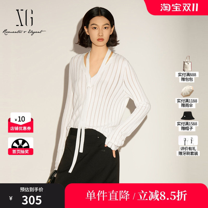 XG/雪歌XL111035A451白色飘带长袖针织衫V领花边直筒条纹开衫女装