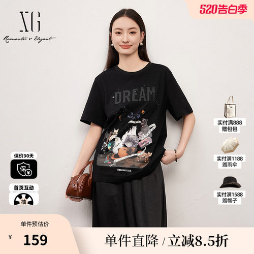 XG/雪歌XJ201031A890时尚纯棉短袖T恤时尚夏季新款黑色直筒上衣女