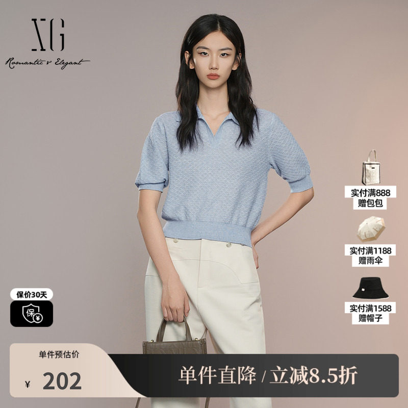 XG/雪歌XK311019A120浅蓝色V领五分袖短袖针织衫翻领合身打底衣女
