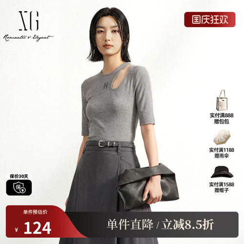 XG/雪歌XK301690A884灰色字母五分袖短袖T恤修身挖肩镂空内搭女装