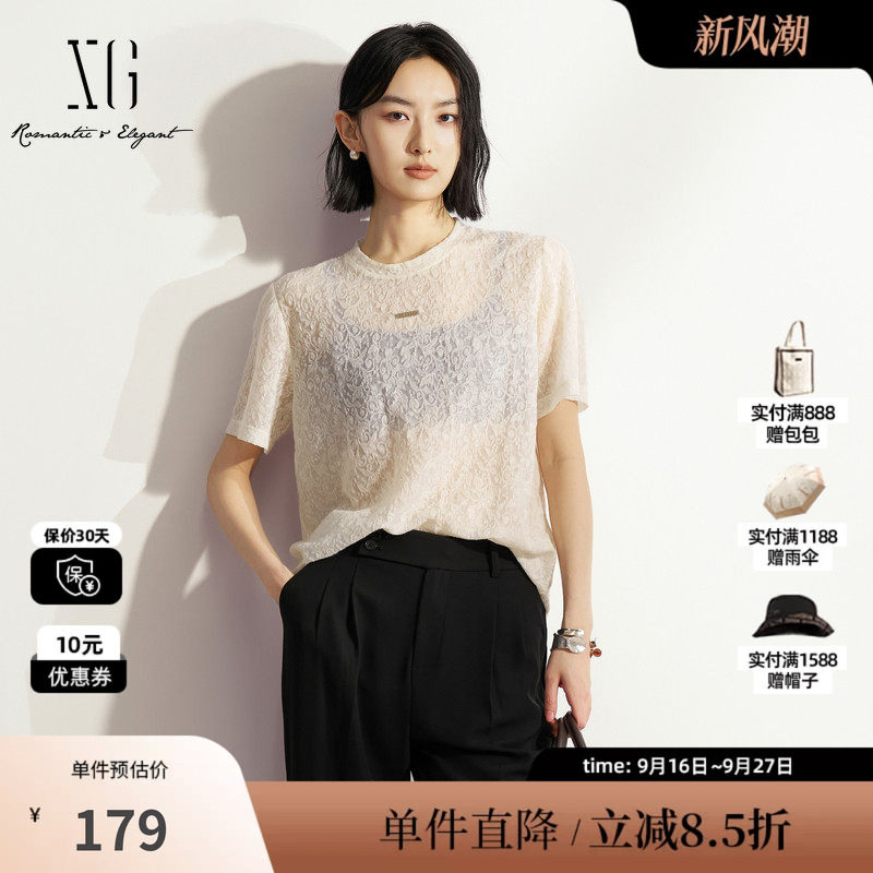 XG/雪歌XM201631A891白色莱赛尔蕾丝短袖T恤薄款微透直筒内搭女装