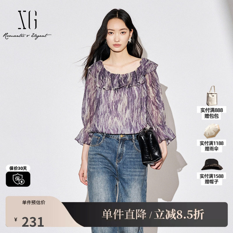 XG雪歌XK321001B194一字领长袖衬衫2025秋季新款薄款莱赛尔上衣女