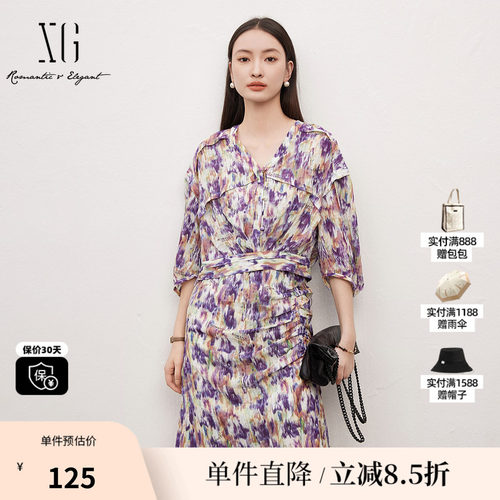 XG/雪歌XJ221007B198字母镶钻五分袖衬衫时尚夏季新款拼色上衣女