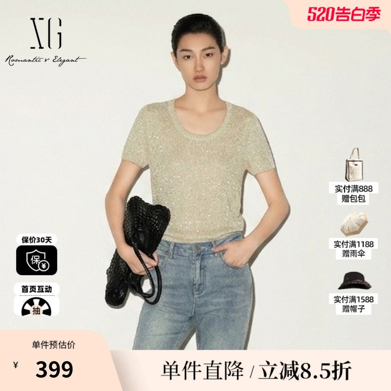 XG/雪歌XL211004A160 米色圆领短袖针织衫亮丝宽松直筒毛衫毛衣女