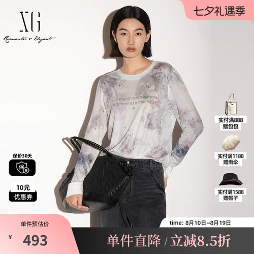 XG/雪歌XL301010B193花版醋纤圆领长袖T恤印花直筒休闲薄上衣女装
