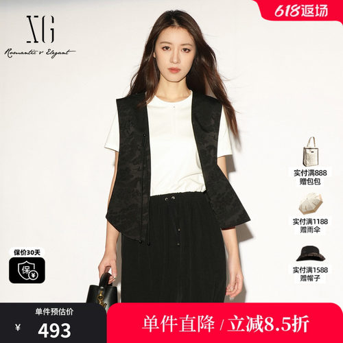 XG/雪歌 XL224006A990黑色新中式国风无袖马夹盘扣修身气质马甲女