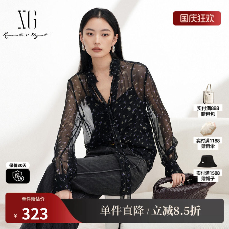 XG/雪歌XM221502B806 花瓣领长袖衬衫黑色花版微透吊带宽松上衣女