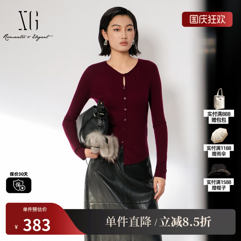 XG/雪歌XL411014A415酒红色羊毛混纺V领收腰针织衫内搭修身毛衣女
