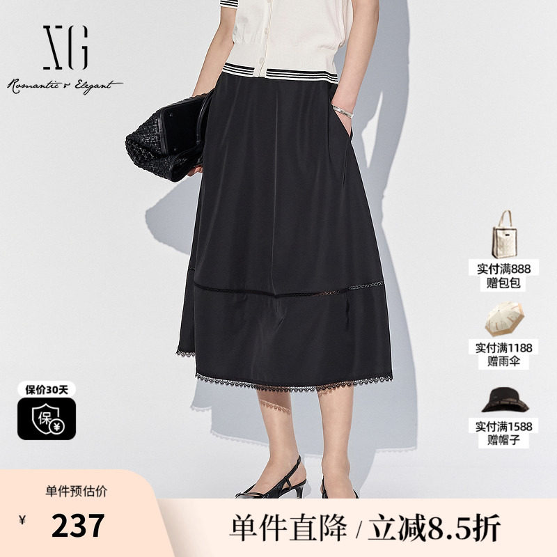 XG/雪歌XL203556A890黑色中长半身裙2025夏季新款蕾丝拼接A字裙女