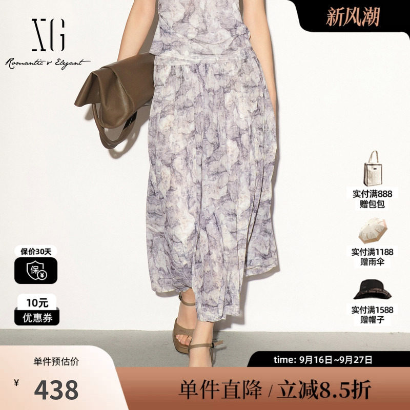 XG/雪歌XL203025BE96民俗花版A字半身裙松紧中腰薄款长款伞裙女装