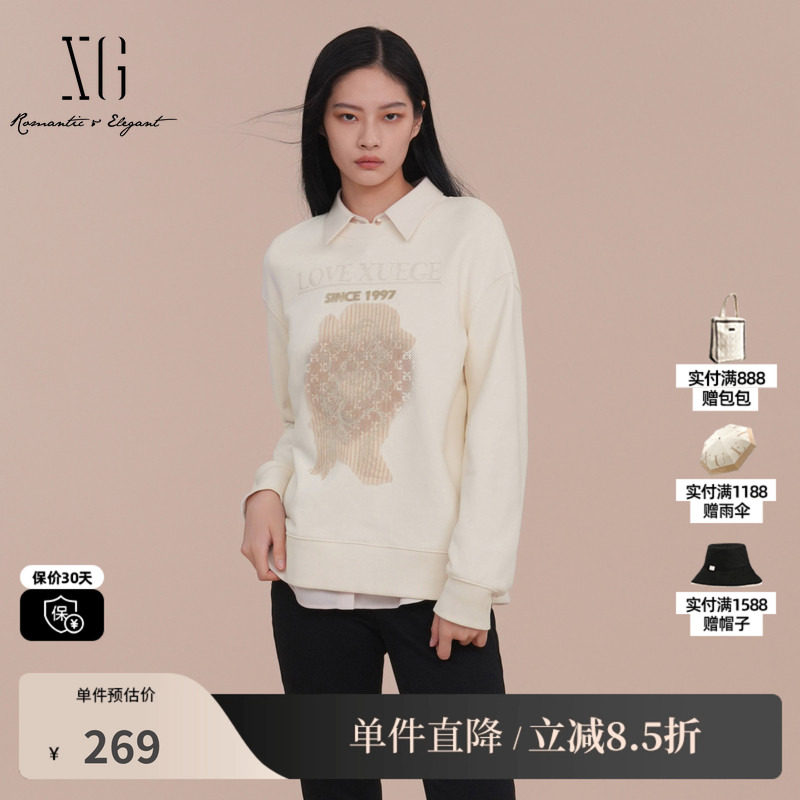 XG/雪歌XK101004A191米白色印花长袖T恤2025春季新款纯棉上衣女装