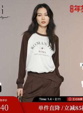 XG/雪歌XK321019B598拼色设计长袖T恤2025秋季新款字母印花上衣女