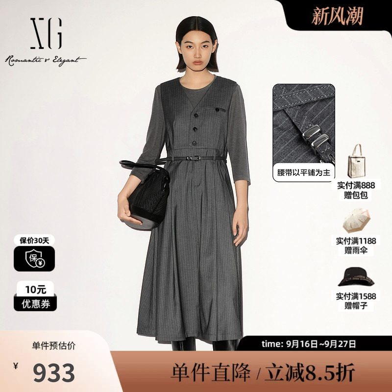 XG/雪歌XL304006B199黑灰条纹三件套连衣裙中袖T恤西装背心裙女装