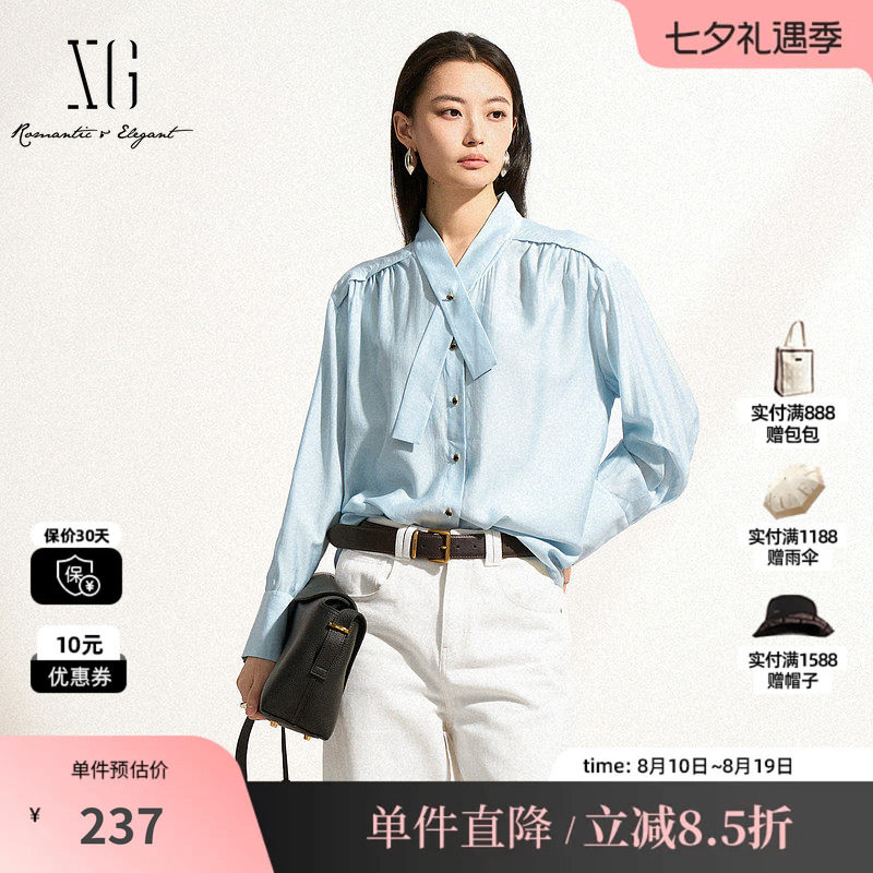 XG/雪歌XL121004A520 蓝色领带长袖衬衫淑女立领直筒落肩休闲上衣