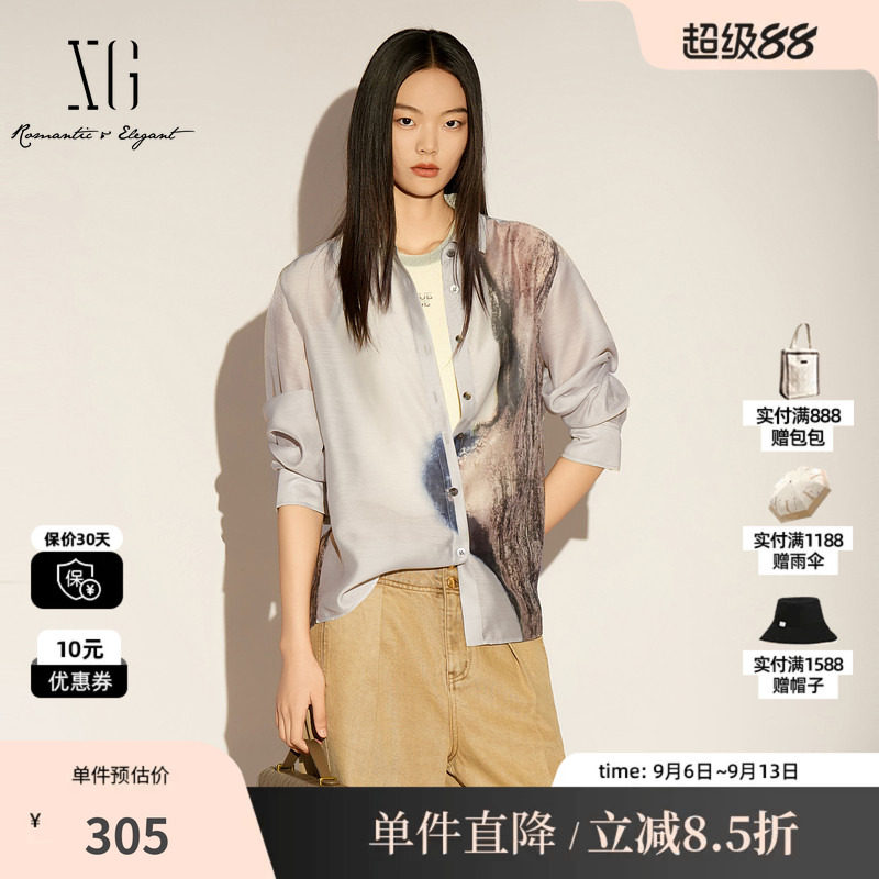 XG/雪歌XL121024B284翻领油画长袖衬衫直筒宽松水墨画搭配上衣女