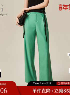 XG/雪歌XJ102028A441通勤绿色休闲裤时尚春季新款宽松直筒长裤女