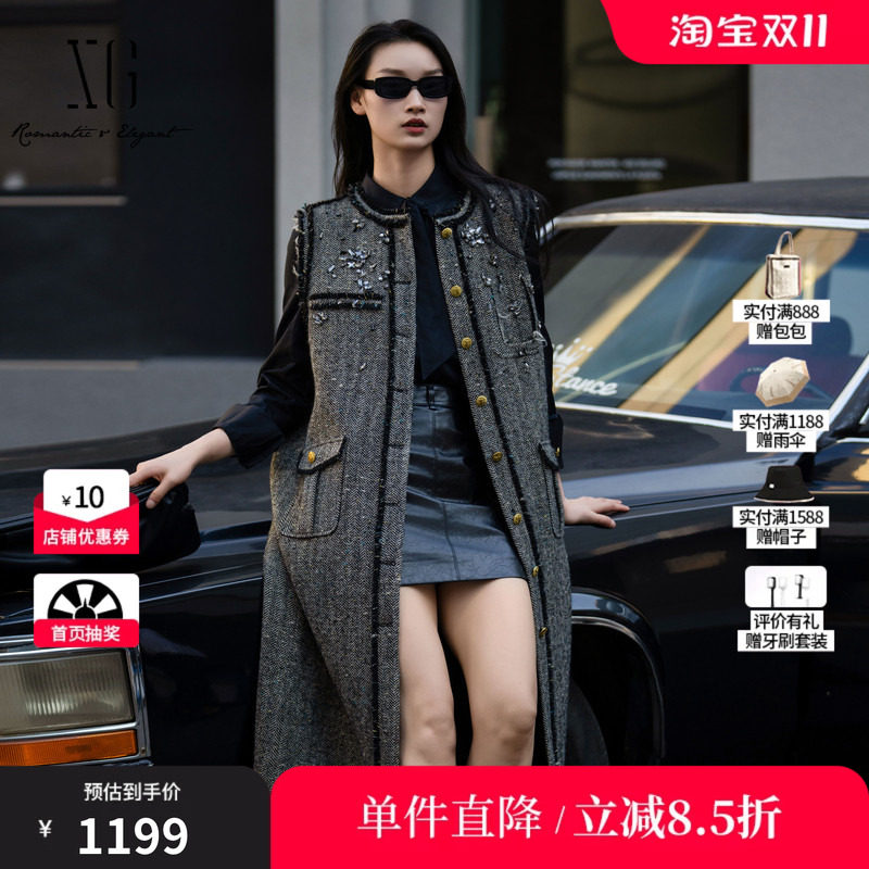XG/雪歌XK424002A383 深灰羊毛混纺长马夹通勤简约无袖亚麻马甲女