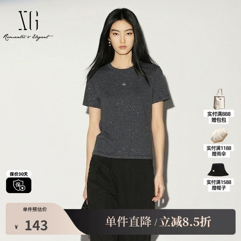 XG/雪歌XM201526A884灰色棉感短袖T恤薄款圆领正肩修身直筒上衣女