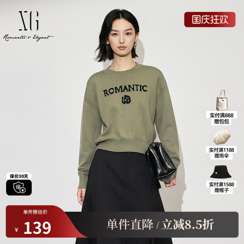 XG/雪歌XK411524A843 字母绣花长袖毛针织衫军绿圆领套头毛衫女装