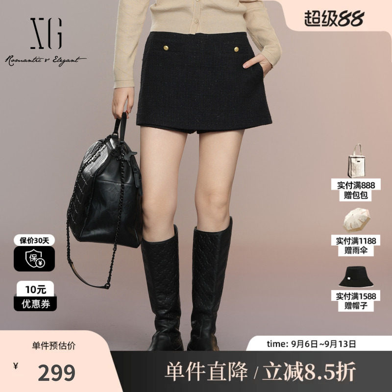 XG/雪歌XK303017A390小香风设计半身裙2025秋季新款黑色A字短裙女