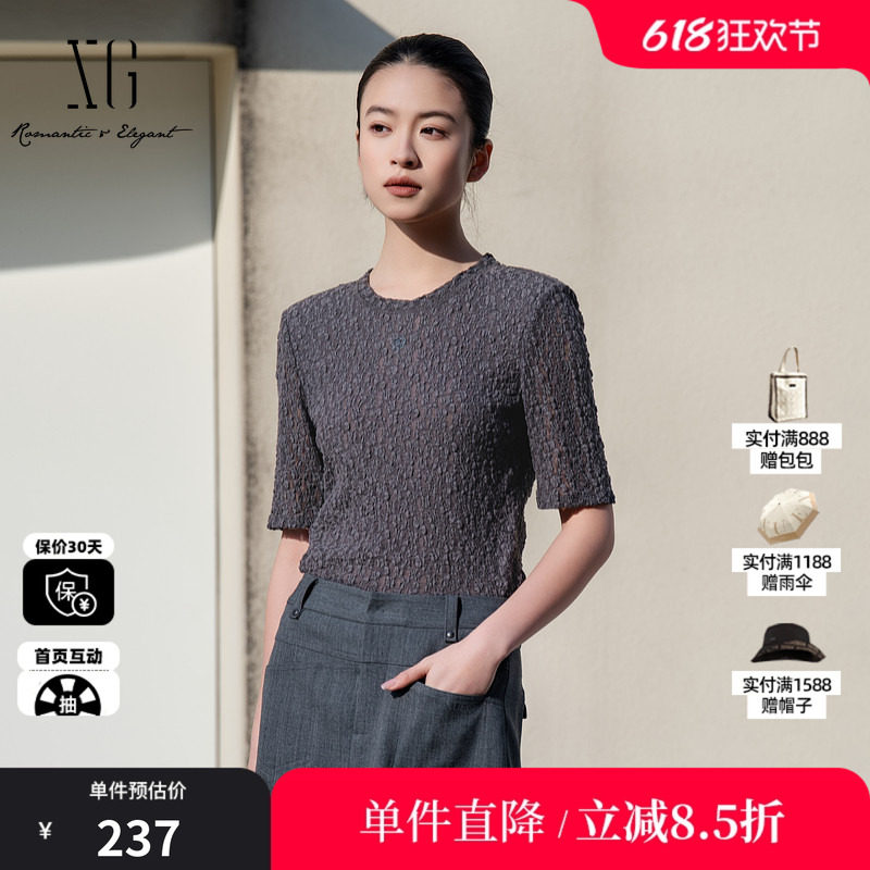XG/雪歌XL101016A384 镂空短袖T恤圆领中袖套头搭配修身棉感T恤女