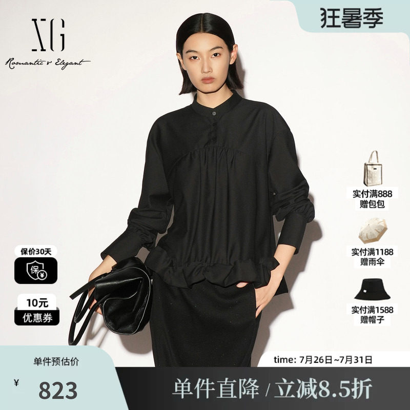 XG/雪歌 XL321022A390黑色立领花边下摆长袖衬衫直筒简约高级女装